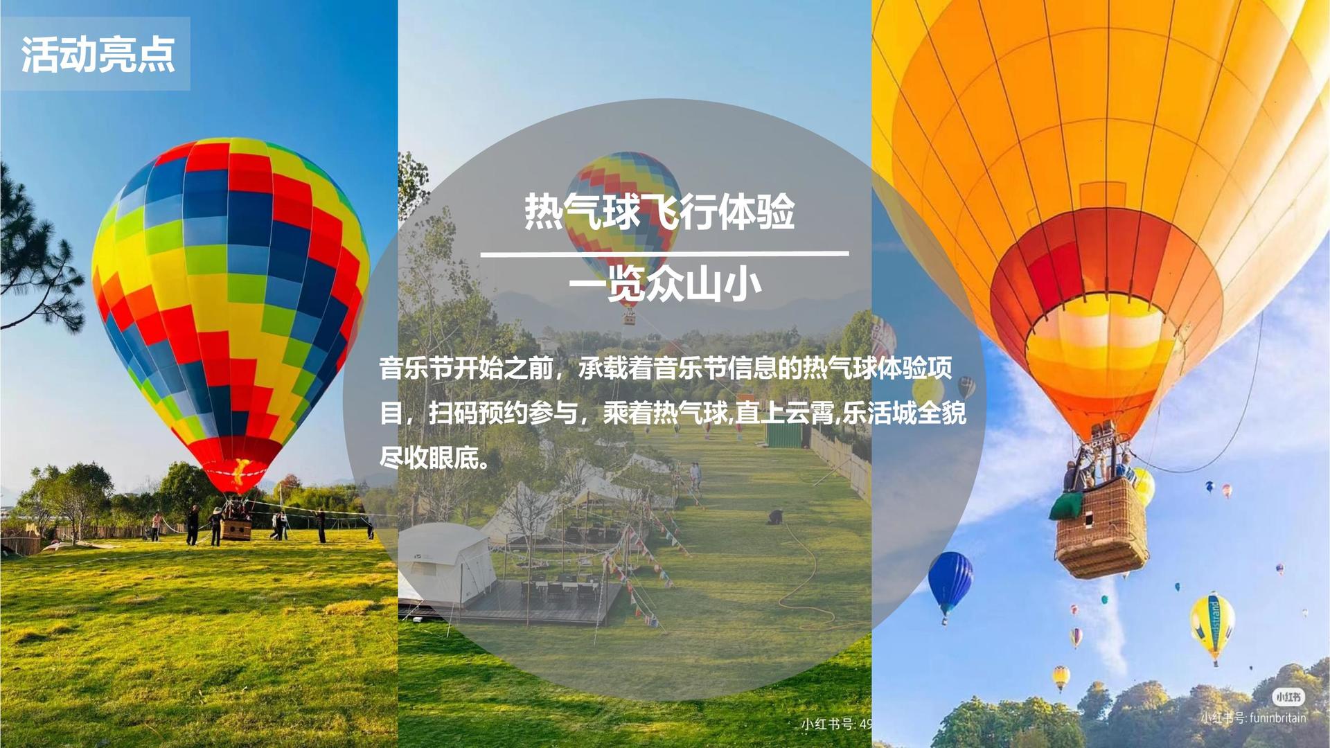 燃点影业推出“文化项目质量管理标准化体系”